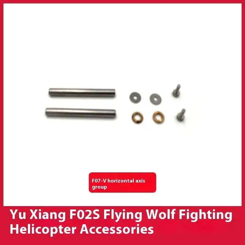 Spare Parts List For YUXIANG F - Rc Helicopter Blade 评论和价格